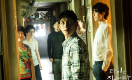 Подборка дорам на основе вебтунов и манхвы