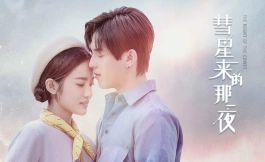 Подборка дорам про знаменитостей