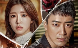 Подборка дорам про маньяков и убийц