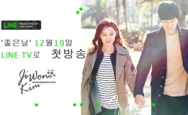 Подборка дорам дорамы на вечер