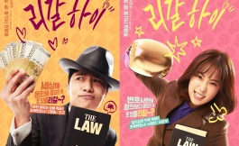 Подборка дорам романтика