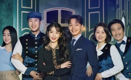 Подборка дорам про любовь богатой девушки