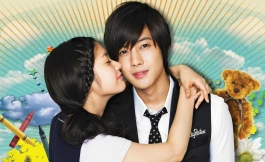 Подборка дорам про остров Чеджу