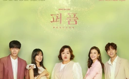 Подборка дорам корейские дорамы про любовь