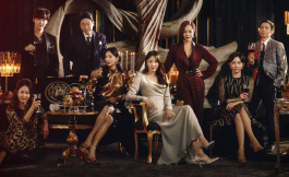 Подборка дорам про подростков