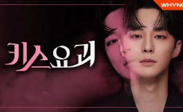 Подборка дорам про университет