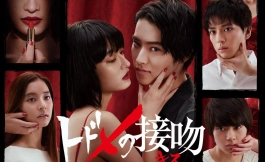 Подборка дорам саспенс