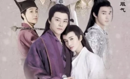 Подборка дорам романтика