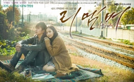 Подборка дорам про адвокатов