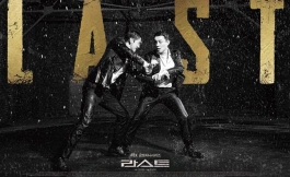 Подборка дорам про преступников и злодеев