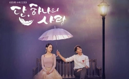 Подборка дорам про азартные игры