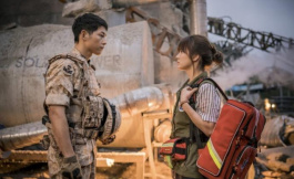 Подборка дорам про служебный роман