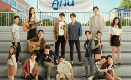 Подборка дорам про университет