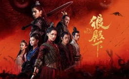 Подборка дорам про месть