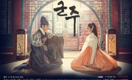 Подборка дорам со счастливым концом