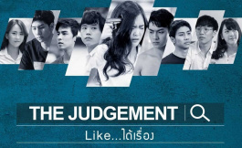 Подборка дорам про подростков