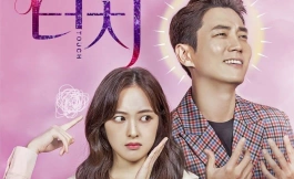 Подборка дорам про дружбу