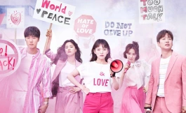 Подборка дорам про любовь