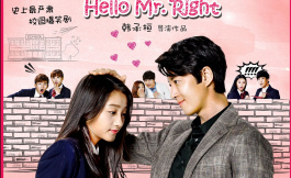 Подборка дорам про отношения между учителем и учеником