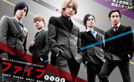 Подборка дорам драматические