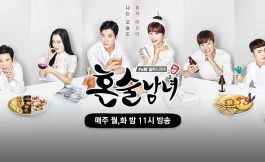 Подборка дорам дорамы-комедии про любовь