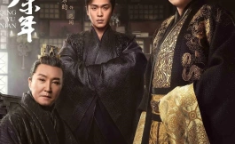 Подборка дорам с русской озвучкой