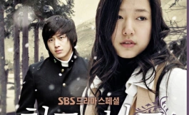 Подборка дорам драматические