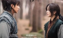 Подборка дорам про королей