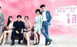 Подборка дорам про измену