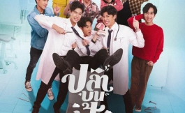 Подборка дорам драматические