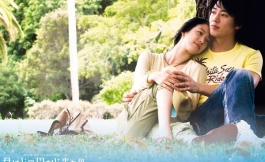 Подборка дорам про любовь