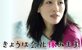 Подборка дорам со счастливым концом