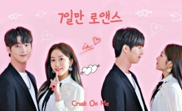 Подборка дорам драматические