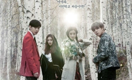 Подборка дорам про учителей