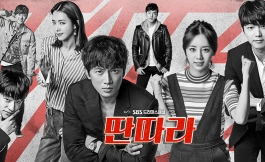 Подборка дорам айдолы и k-pop