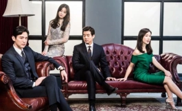 Подборка дорам о политических интригах