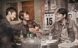 Подборка дорам основанные на реальных событиях