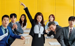 Подборка дорам Южная Корея