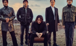 Подборка дорам про преступников и злодеев