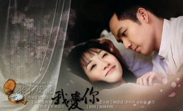 Подборка дорам про любовь