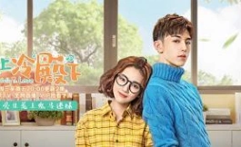 Подборка дорам со счастливым концом