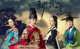 Подборка дорам про первую любовь