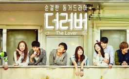 Подборка дорам дорамы-комедии про любовь