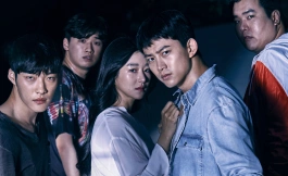 Подборка дорам саспенс