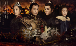 Подборка дорам уся или сянься