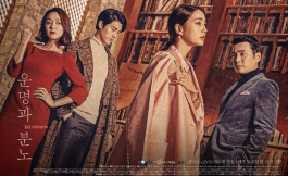 Подборка дорам про бедных