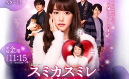 Подборка дорам мини-дорамы