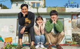 Подборка дорам романтика