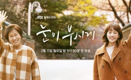 Подборка дорам дорамы-комедии про любовь