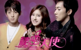 Подборка дорам про любовь